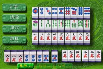 貴陽(yáng)專(zhuān)業(yè)APP開(kāi)發(fā)公司 一站式移動(dòng)應(yīng)用、網(wǎng)站與游戲解決方案